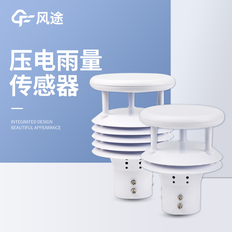 有校準(zhǔn)證書(shū)和防爆證書(shū)的防爆氣象儀哪里找？